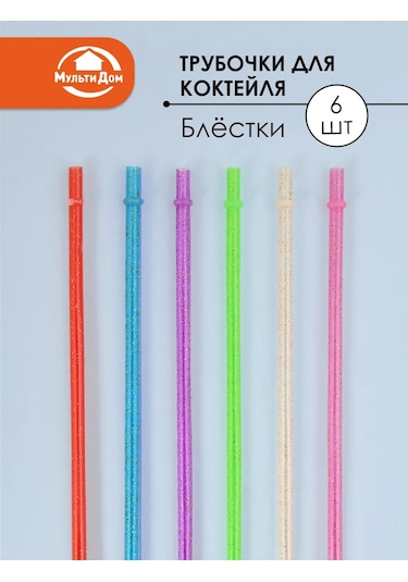 Mul' Tıdom Kokteyl Çubukları Pul 6 Adet 25,5 Cm 390588535