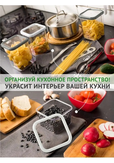 Polimerbyt Şaşılı Ürünler İçin Kapaklı Kavanozlar, 0,6l 8 Adet 164456191 Gri