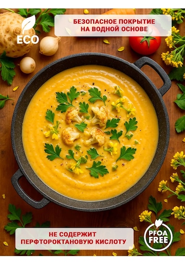 Gornica Tm Kapağı Olmayan Mangal 3 L 289109327 Gri