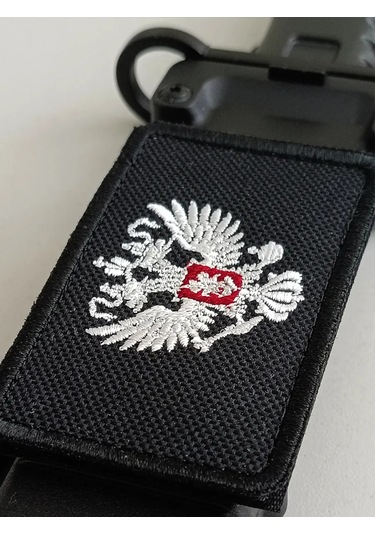 Foto Prınt Cırt Cırtlı Rusya Arma Şevroni 455246887