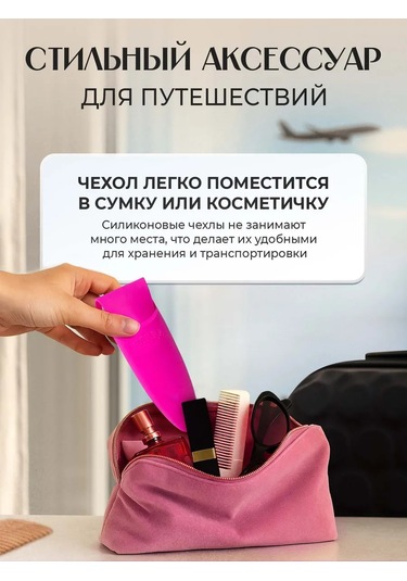 Ferra Corte Tıraş Bıçağı Kılıfı, Silikon Yol Kılıfı 458948300