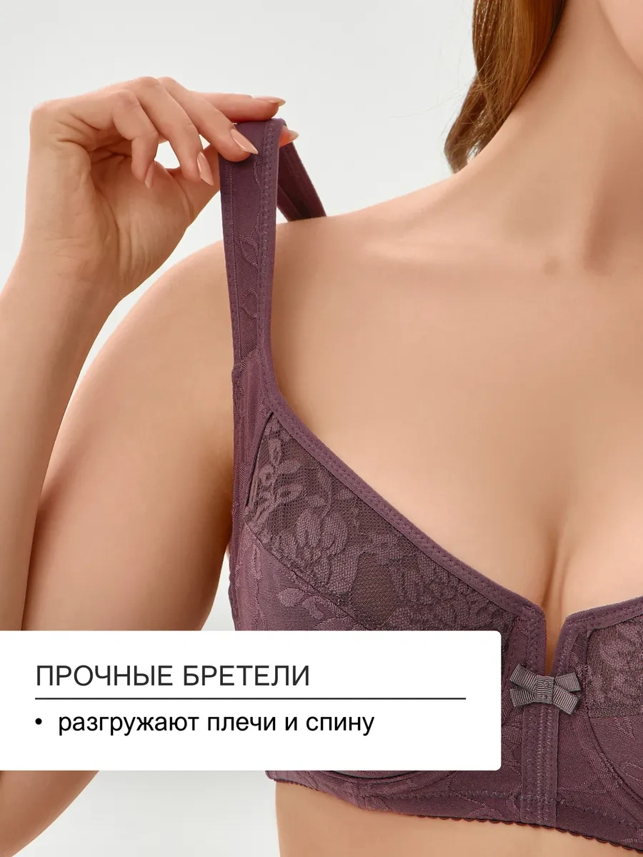 Oıro Dantel Sütyen Büyük Beden 420926440 Violet