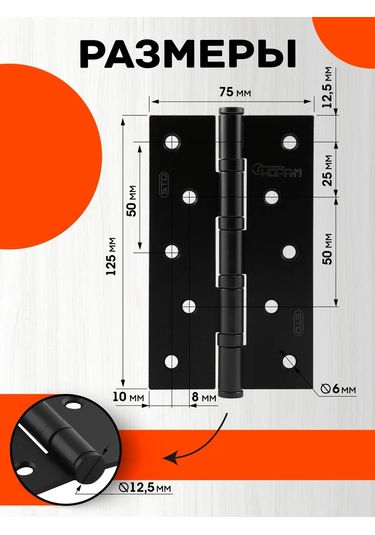 Nora-m Nora-m Eco 5-4vv Gömme Kapı Menteşeleri 140706258