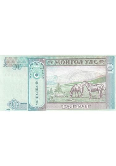 Moğolistan, 10 Tugrik 2018 P 62 Çil Eski Yabancı Kağıt Para