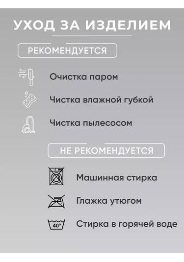 Okkey Fermuarlı Giysi Kılıfı 65201018 Beyaz