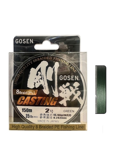 Gosen W8 Casting 2.0pe 0.242mm 150m Yeşil İp Misina