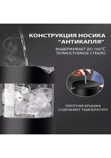 Fortunelane Baizheng Cam Plastik Fransız Pres Çay Makinesi 600 Ml - Siyah Şeffaf Siyah