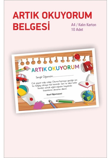 10 Adet Artık Okuyorum Belgesi - A4 Boy - Kalın Kart - Yüksek Kalite Baskı 1.hamur Standart