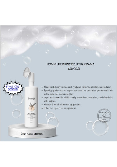 Homm Life Pirinç Özlü Yüz Yıkama Köpüğü 150 ML