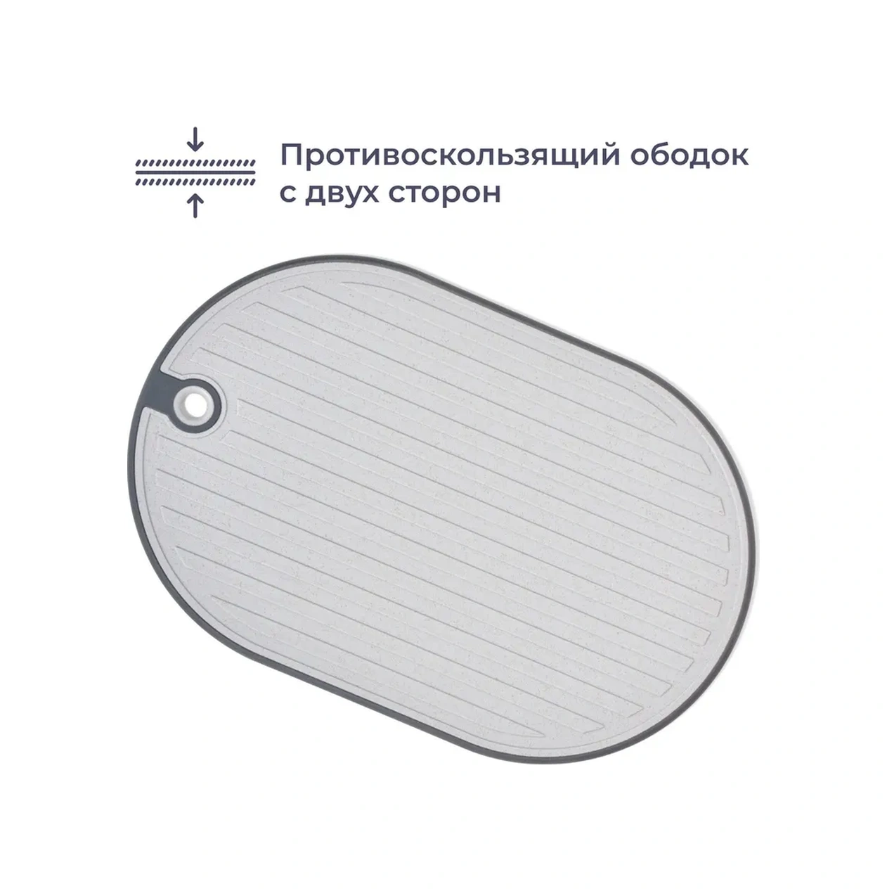 Homsly 3cb-st-hm Standlı Kesme Tahtası, 3 Adet 293078690 Gri