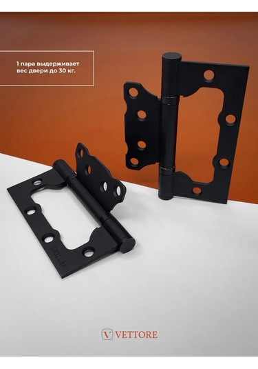 Vettore Kapı Menteşeleri Evrensel Kelebek 43477794