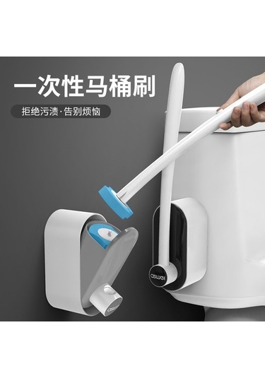 Fortunelane Ev Bakımı Tek Kullanımlık Tuvalet Fırçası, Uzun Saplı Engellere Ulaşamayan Bölgeler İçin, Duvar Takıma Uyumlu, Deniz Mavi