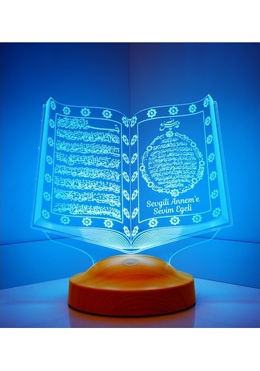 Anneler Günü Hediyesi Kişiye Özel Kuranı Kerim Led Lamba