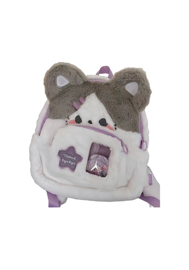 Ranyeek Mor Kedi Desenli Yumuşak Plüsh Çift Askılı Çanta 26x32x8 Cm Çok Renkli