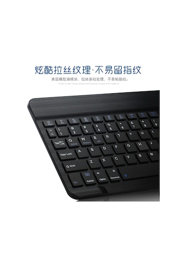 Maiyame İpad Ve Tablet İçin Bluetooth Klavye + Şarjlı Sessiz Mouse Seti - 7 İnç Kablosuz Pembe Diğer