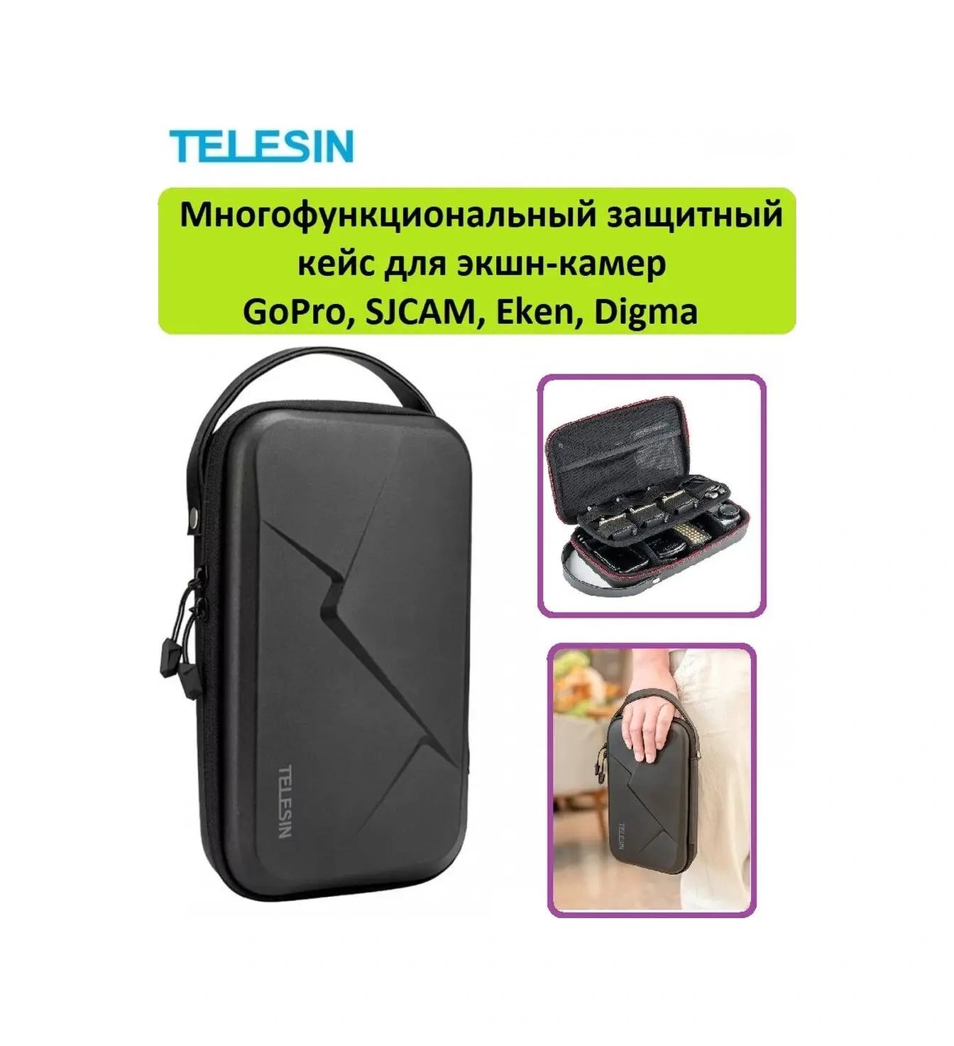 Telesin Gopro Sjcam Eken Aksesuarları İçin Koruyucu Taşıma Çantası 114524732