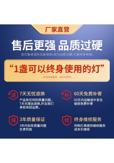 Tongxida Minimalist Lüx Altın Kelebek Duvar Lambası - 10w Üç Renkli Işık - Siyah Bow Modeli - Siyah Paket Siyah