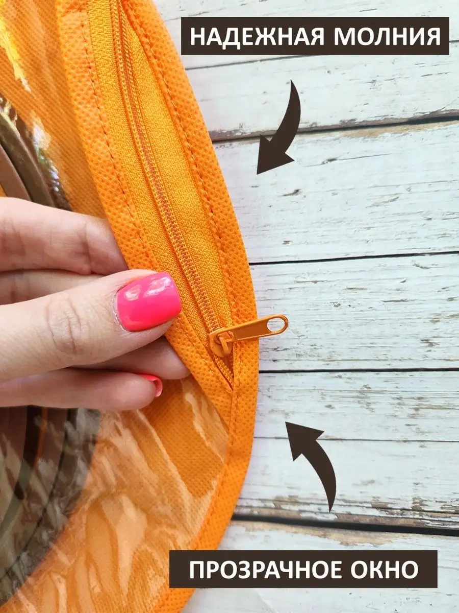 Arthobbit Nakış İçin Mekik Organzazlı El İşi Çantası 164142102