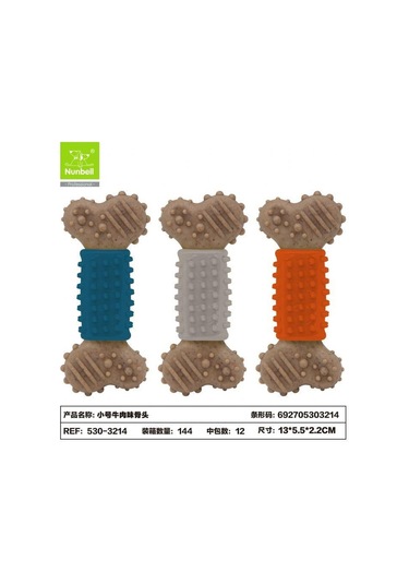 Nunbell Dikenli Ve Aromalı Sert Plastik Köpek Diş Kaşıma Oyuncağı 12 Cm