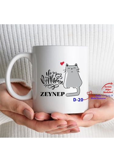 Kişiye Özel Beyaz Kupa, Doğum Günü Beyaz Kupa Bardak D Serisi