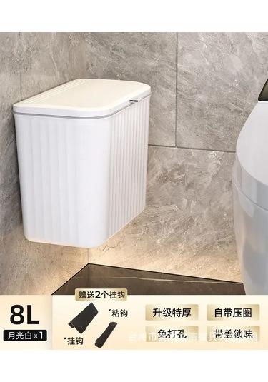 Yifomall Duvar Tipi Çöp Kovası, 8 Litre, Kullanışlı Ve Hijyenik, Beyaz Renk, Kolay Montaj