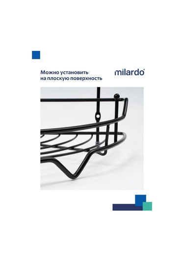 Milardo Banyo Köşe Rafı, Tek Katlı, Siyah 363177343 Siyah Mat