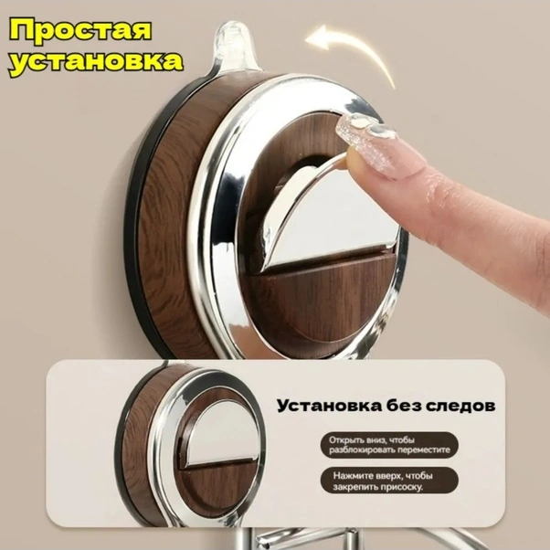 Fortunelane Kahverengi Paslanmaz Çelik Raylı Raflar - 29.8x9.3x13.9 Cm Ev Gereçleri Depolama Rafı Ahşap Rengi Ahşap Rengi