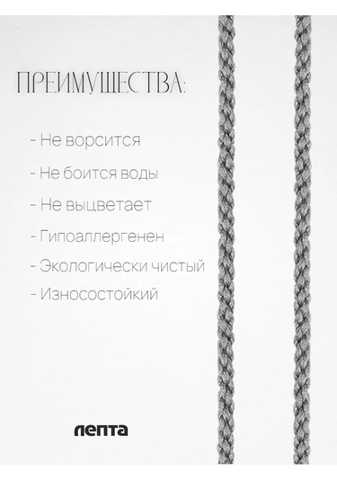 Lepta Gümüş Vaftiz Seti, Kutsanmış 241672165 Gümüş