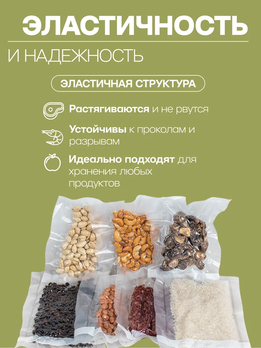 Kıma Vakum Sayacı Slaytları 421016903