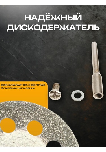 Best Room 10 Adet 20 Mm Çapında El Taşlama İçin Elmas Disk 225161349