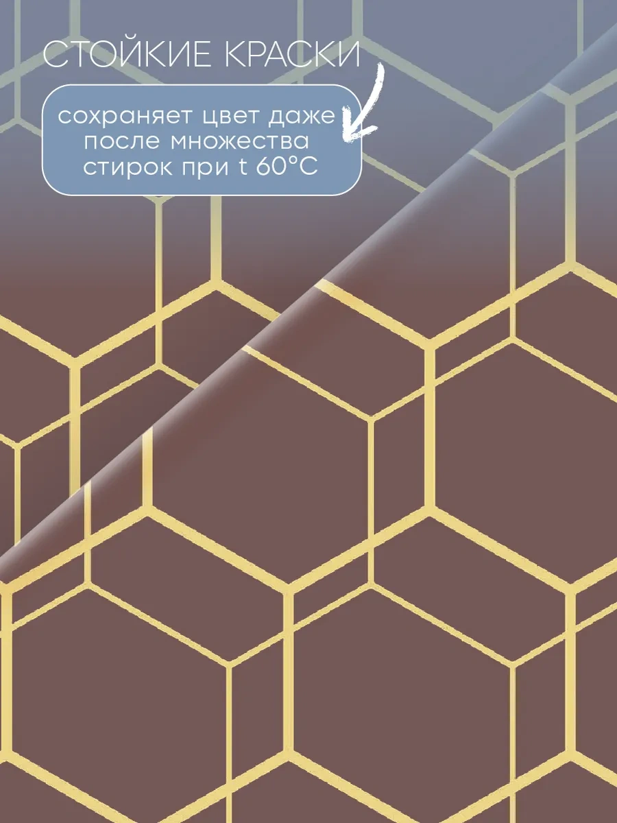 Vasilisa 50x70 - 2 Adet %100 Pamuk Percale Yastık Kılıfı 161512157 Çikolata