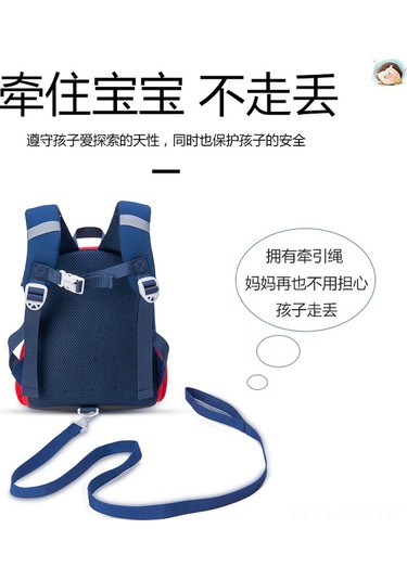 Yifomall Yeşil Büyük Burun Dinozor Desenli 1-6 Yaş Okul Çantası - Toksiksiz, Dayanıklı Ve Hafif Okul Çanta Çok Renkli