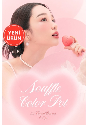 Dasique Kalp Tasarımlı Yoğun Pigmentli Köpük Yapılı Kadife Bitiş Sunan Ruj Souffle Color Pot 03 Coral Choux 03 Coral Choux