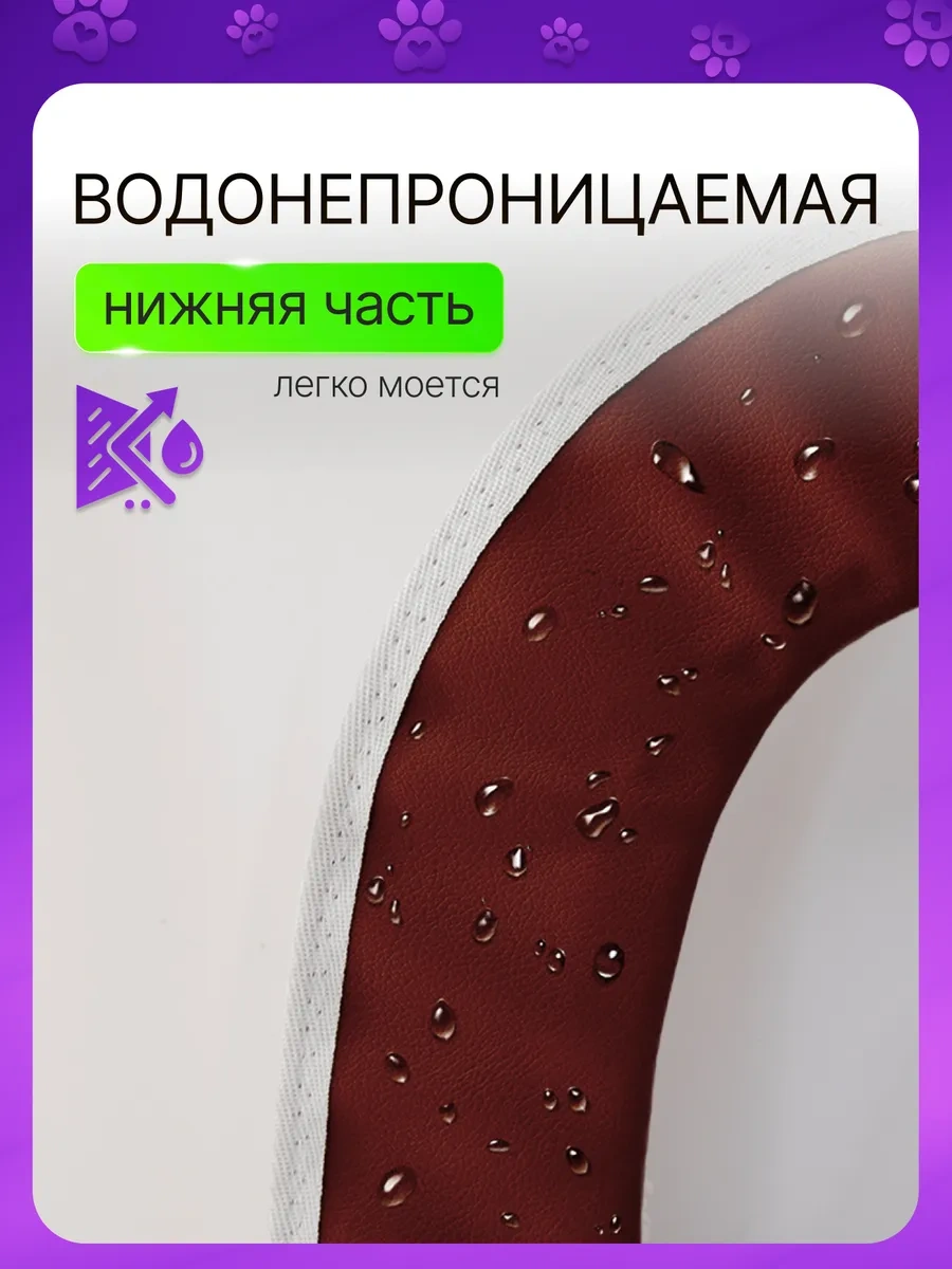 Hold&anz Tuvalet Klozet Dolgu Yumuşak Banyo Kılıfı 316587333 Koyu Kahverengi