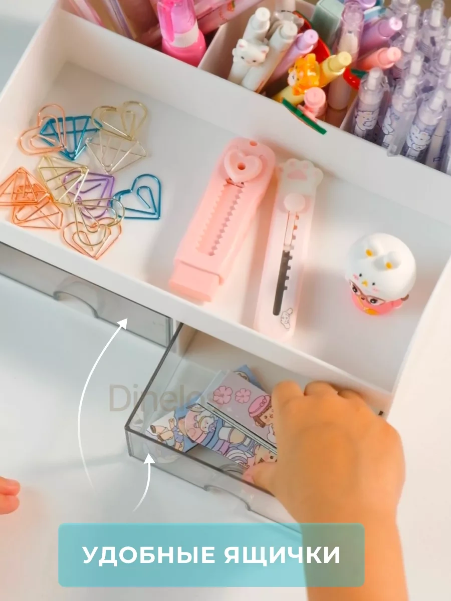 Dinelos Masaüstü Kırtasiye Düzenleyici Stand 251197407