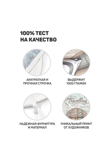 Valıant İçi İki Kat Keçeli Ütüleme Tahtası Kılıfı 9898708 Açık Mavi