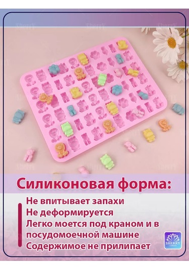 Sherryleis Çikolata Ve Marmelat Kalıbı Hayvanlar Hayvancıklar Kalıp 176985770 Mavi