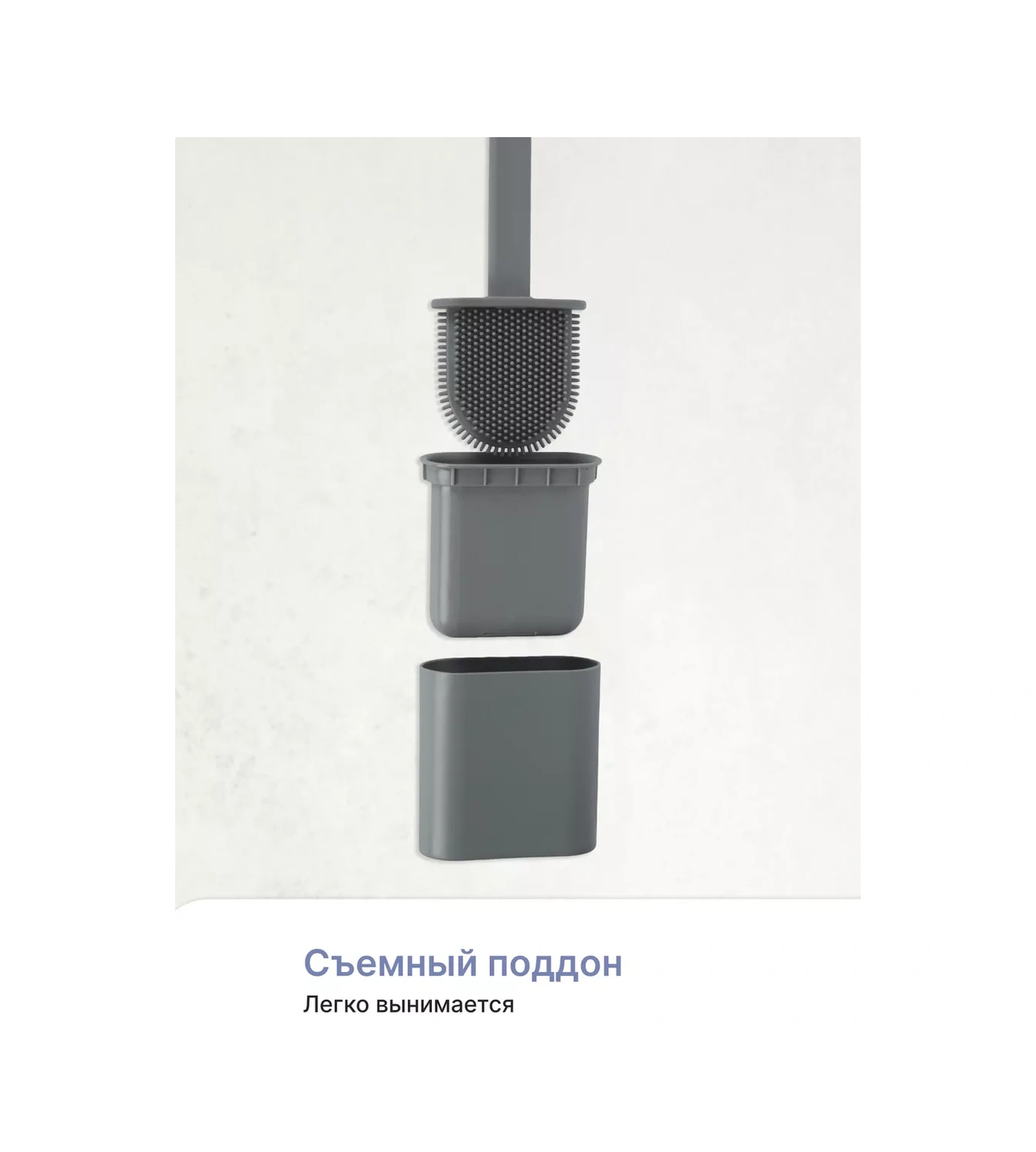 Kleber Silikon Paspaslı Tuvalet Fırçası Zemin/duvar Tipi 232579520 Gri