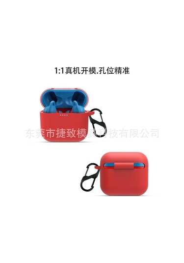 Sandwich Skullcandy Indy Evo Bluetooth Kulaklık İçin Kırmızı Silikon Koruyucu Kılıf, Şarj Görevi, Dayanıklı Koruma