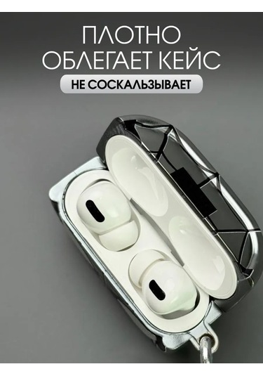 Soltykıds Airpods Uyumlu Pro 2 Kılıfı Kulaklık Kılıfı Airpods Uyumlu 376442010 Gri