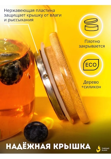 Heatpro Demlik 1,5 L Standlı 203085089 Beyaz