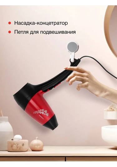 Starwind Shd 7065 1400w Siyah Saç Kurutma Makinesi 251155290