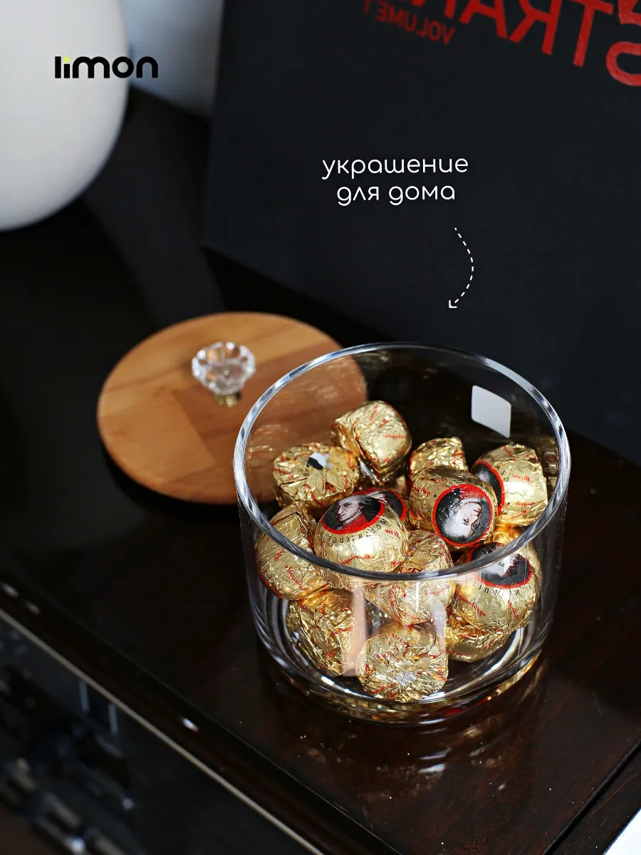 Pıta Kapaklı Şekerlik Dekoratif Şeker Kabı 287358738 Şeffaf Kristal