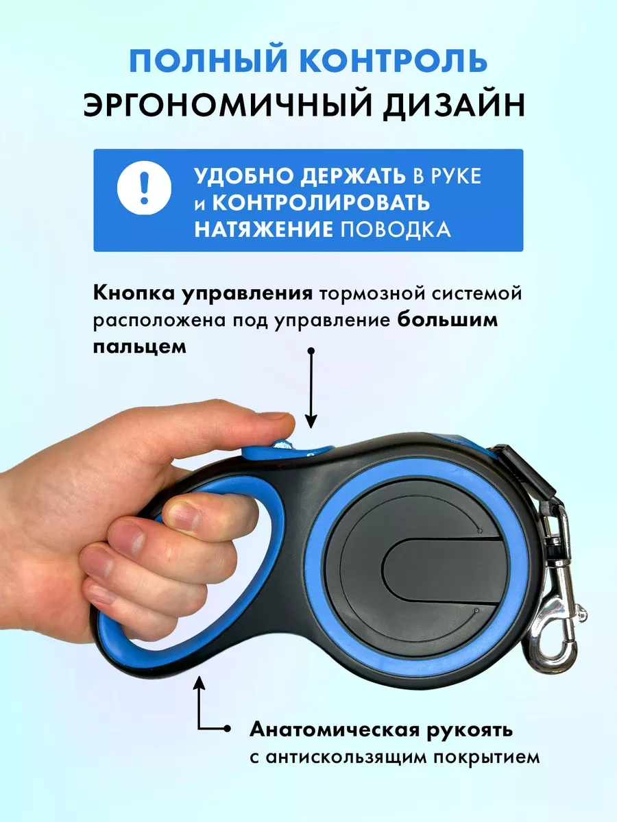 Purrfect Place 8 M Yürüyüş Kayışı 205592175 Mavi