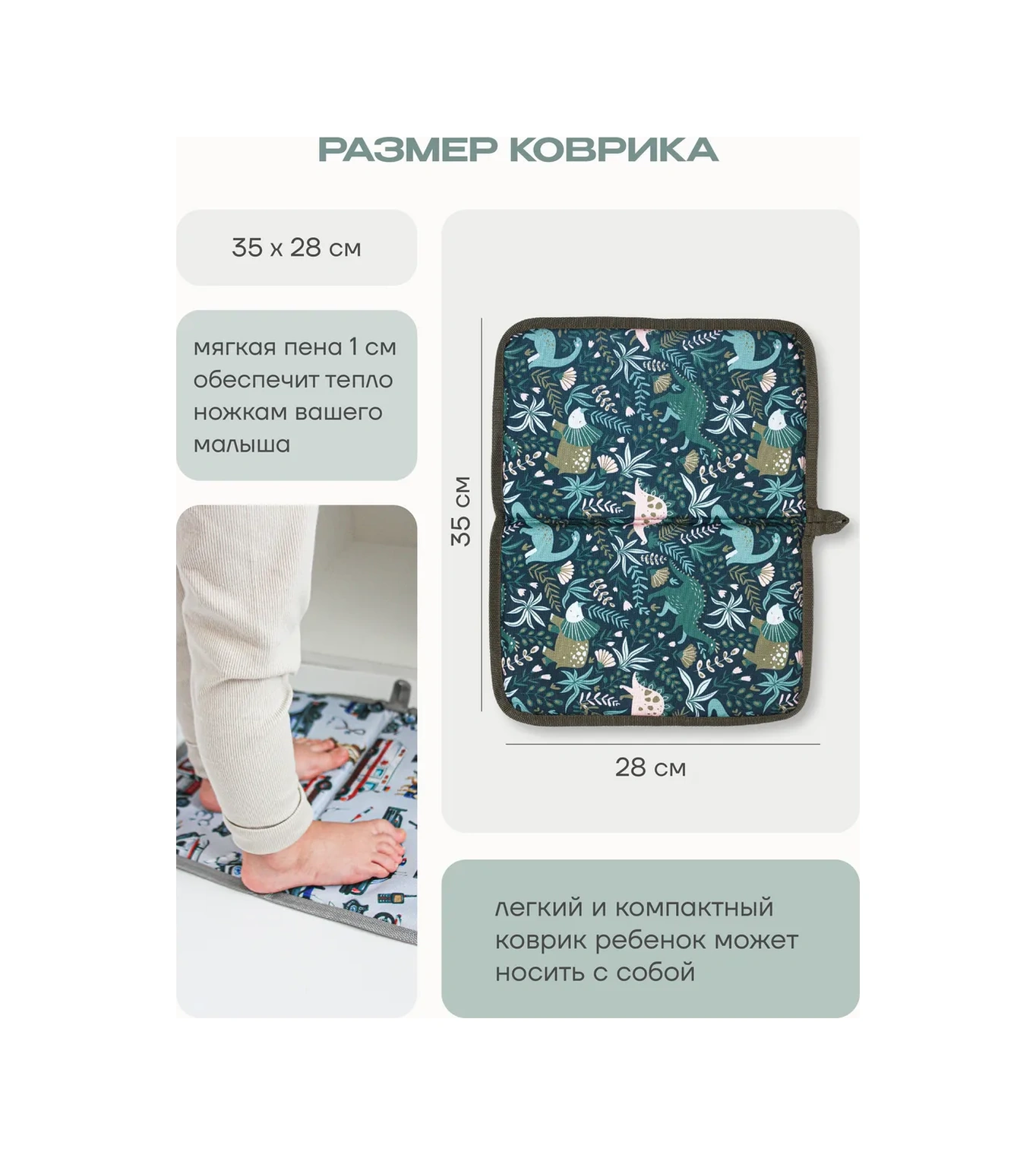 Malasa Dolap İçi Cep Ve Ayakkabı Değiştirme Paspas Seti 450896707 Yeşil