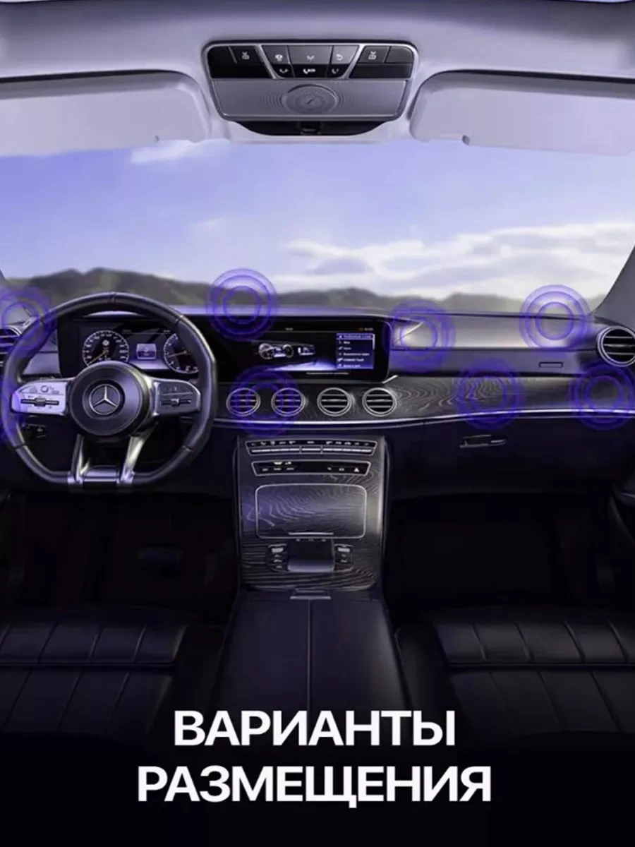 4-electronics Araba İçin Manyetik Telefon Tutucu 232650893 Siyah