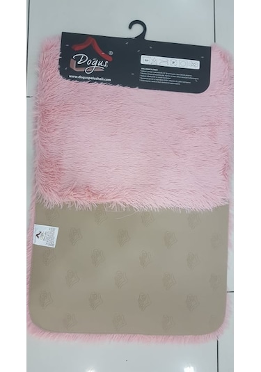 Doğuş Tavşan Tüğü Post 2 Li Banyo Halısı Pembe Pudra
