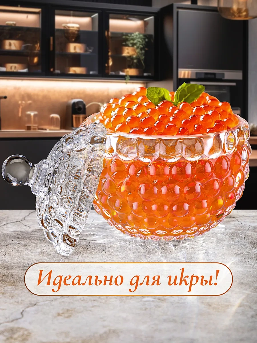 Elan Gallery Bal İçin Küçük Saksı "kavanozcuk", 150 Ml 4899467 Beyaz