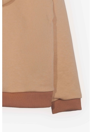 Luess Unisex Çocuk Kedi Nakışlı Fermuarlı Kapüşonlu Hırka Bej