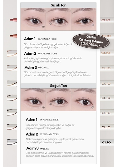 Clio Sharp So Simple Waterproof Pencil Liner 005 Ash Brown